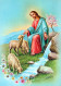 CRISTO SANTO Cristianesimo Religione Vintage Cartolina CPSM #PBP879.A - Jésus