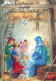 Virgen María Virgen Niño JESÚS Navidad Religión Vintage Tarjeta Postal CPSM #PBP703.A - Virgen Mary & Madonnas