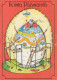 EASTER RABBIT Vintage Postcard CPSM #PBO501.A - Easter