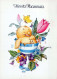PASQUA UOVO Vintage Cartolina CPSM #PBO198.A - Ostern