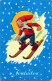 PÈRE NOËL Bonne Année Noël GNOME Vintage Carte Postale CPSMPF #PKD988.A - Santa Claus