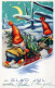 SANTA CLAUS Happy New Year Christmas GNOME Vintage Postcard CPSMPF #PKD255.A - Santa Claus