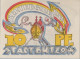 10 PFENNIG 1922 Stadt BÜTZOW Mecklenburg-Schwerin DEUTSCHLAND Notgeld #PJ132 - [11] Local Banknote Issues