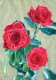 FLOWERS Vintage Postcard CPSM #PAR976.GB - Bloemen