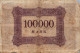 100000 MARK 1923 Stadt AACHEN Rhine DEUTSCHLAND Papiergeld Banknote #PK966 - Lokale Ausgaben