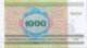 1000 RUBLES 1998 BELARUS Papiergeld Banknote #PJ292 - [11] Emisiones Locales