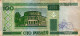 100 RUBLES 2000 BELARUS Papiergeld Banknote #PK617 - [11] Emissioni Locali