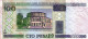 100 RUBLES 2000 BELARUS Papiergeld Banknote #PK615 - [11] Emissioni Locali