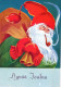 PAPÁ NOEL NAVIDAD Fiesta Vintage Tarjeta Postal CPSM #PAJ739.ES - Santa Claus