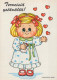 CHILDREN HUMOUR Vintage Postcard CPSM #PBV343.GB - Humorvolle Karten
