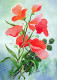 FLOWERS Vintage Ansichtskarte Postkarte CPSM #PAR318.DE - Blumen