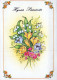 FLOWERS Vintage Ansichtskarte Postkarte CPSM #PAR017.DE - Bloemen