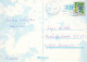 HUND Tier Vintage Ansichtskarte Postkarte CPSM #PAN557.DE - Perros