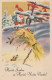 Bonne Année Noël GNOME Vintage Carte Postale CPSMPF #PKD357.FR - New Year