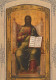 PEINTURE JÉSUS-CHRIST Religion Vintage Carte Postale CPSM #PBQ128.FR - Pinturas, Vidrieras Y Estatuas