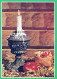 Bonne Année Noël BOUGIE Vintage Carte Postale CPSM #PBN796.FR - New Year