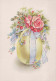 PÂQUES ŒUF Vintage Carte Postale CPSM #PBO168.FR - Easter