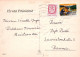PÂQUES ŒUF Vintage Carte Postale CPSM #PBO168.FR - Easter