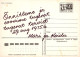 FIORI Vintage Cartolina CPSM #PAR440.IT - Blumen