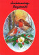 UCCELLO Animale Vintage Cartolina CPSM #PAM935.IT - Oiseaux