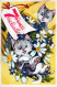 KATZE Vintage Ansichtskarte Postkarte CPSMPF #PKG915.DE - Cats