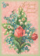 FLOWERS Vintage Ansichtskarte Postkarte CPSM #PBZ267.DE - Fiori