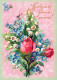 FLOWERS Vintage Ansichtskarte Postkarte CPSM #PBZ267.DE - Blumen