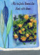 FLOWERS Vintage Ansichtskarte Postkarte CPSM #PBZ507.DE - Blumen