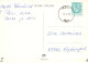 OSTERN KINDER Vintage Ansichtskarte Postkarte CPSM #PBO293.DE - Pâques
