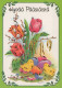 OSTERN HUHN EI Vintage Ansichtskarte Postkarte CPSM #PBO735.DE - Pâques