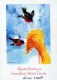 Neujahr Weihnachten VOGEL Vintage Ansichtskarte Postkarte CPSM #PBM605.DE - New Year