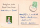 Neujahr Weihnachten KERZE Vintage Ansichtskarte Postkarte CPSM #PAZ540.DE - New Year
