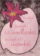 FIORI Vintage Cartolina CPSM #PBZ208.IT - Flores