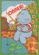 IPPOPOTAMO Animale Vintage Cartolina CPSM #PBS733.IT - Flusspferde