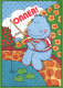 IPPOPOTAMO Animale Vintage Cartolina CPSM #PBS733.IT - Nijlpaarden