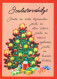 Buon Anno Natale Vintage Cartolina CPSM #PBM475.IT - New Year