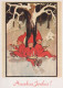 Buon Anno Natale BAMBINO Vintage Cartolina CPSM #PAY126.IT - New Year