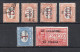TRENTO E TRIESTE 1919 Occupazione Italiana - Lots & Kiloware (mixtures) - Max. 999 Stamps