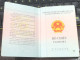 VIET NAMESE-OLD-ID PASSPORT VIET NAM-PASSPORT Is Still Good-name-nguyen Thi Co-2009-1pcs Book - Sammlungen