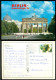 Delcampe - Deutsche Bundespost 29  Verschiedene Ansichtskarten 1947-2002 - Other & Unclassified