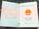 VIET NAMESE-OLD-ID PASSPORT VIET NAM-PASSPORT Is Still Good-name-nguyen Van Ngo-2004-1pcs Book - Collezioni