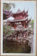 CHINA PEOPLES REPUBLIC PEKIN TEMPLE TOWER OF HAPPINESS POSTCARD ANSICHTSKARTE CARTOLINA CARD POSTKARTE CARTE POSTALE - Cina