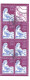 FRANCE 1997 BANDE CARNET NON PLIE OBLITERE JOURNEE DU TIMBRE BC 3053 - Tag Der Briefmarke