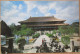 CHINA PEOPLES REPUBLIC LING'EN HALL CHANGLING TEMPLE POSTCARD ANSICHTSKARTE CARTOLINA CARD POSTKARTE CARTE POSTALE - Chine