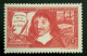 1937 FRANCE N 342 DISCOURS DE LA MÉTHODE 1637 DESCARTES - NEUF* - Unused Stamps