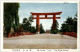 The Heian Shrine - Sonstige & Ohne Zuordnung