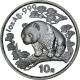 Monnaie, République Populaire De Chine, Panda, 10 Yüan, 1997, Bullion, FDC - Cina