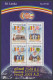 Sri Lanka 2005 MNH MS Vesak, Buddhism, Buddhist New Year, Monk, Leaf, Map, Miniature Sheet - Sri Lanka (Ceylon) (1948-...)