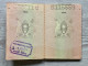 Delcampe - Uganda Passport Passeport Reisepass Pasaporte Passaporto - Historische Documenten