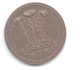 Médaille- Royaume-Uni- 1872 - National Thanksgiving -Albert Edward Prince Of Wales - Bronze  Sup - Monarquía/ Nobleza